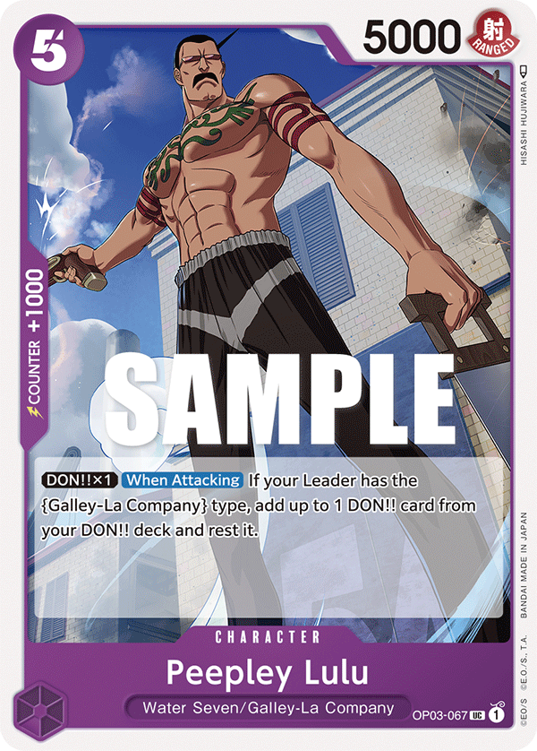Peepley Lulu, Pillars of Strength Pre-Release Cards · OP03-067