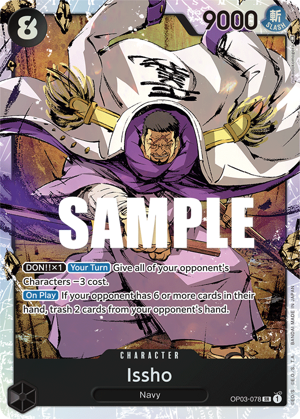 Issho, Pillars of Strength · OP03-078