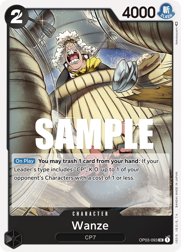 Wanze, Pillars of Strength Pre-Release Cards · OP03-093