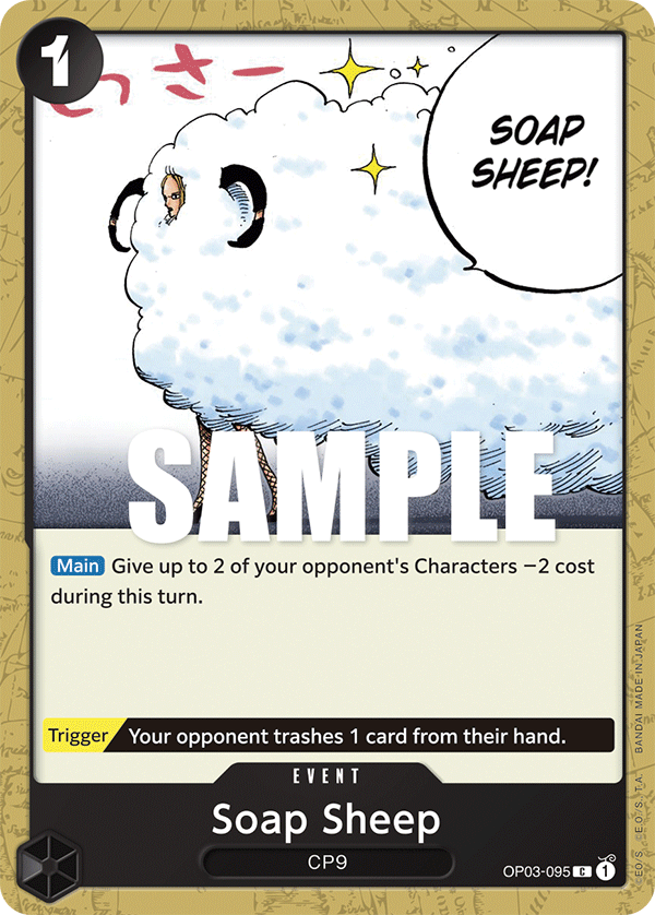 Soap Sheep, Pillars of Strength Pre-Release Cards · OP03-095
