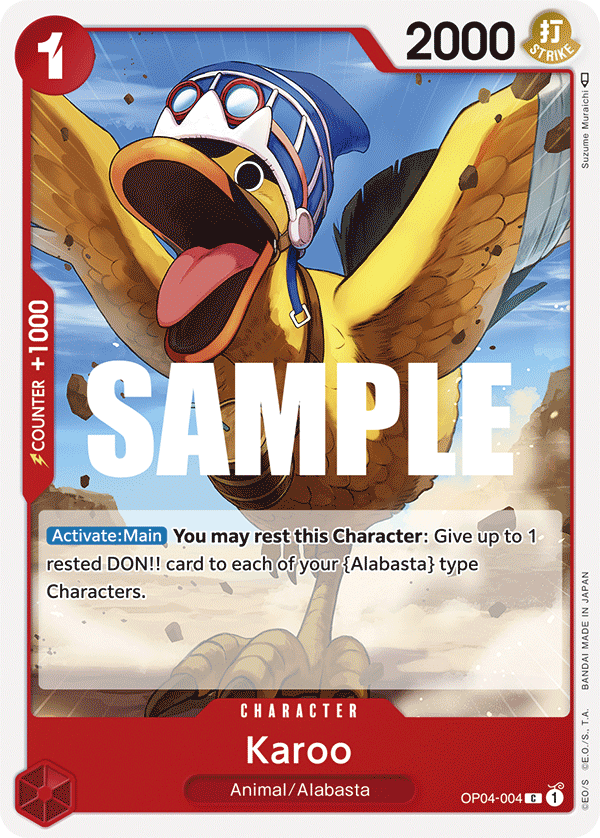 Karoo, Kingdoms of Intrigue Pre-Release Cards · OP04-004