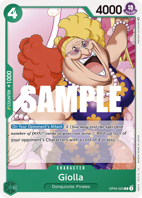 Giolla, Kingdoms of Intrigue · OP04-025