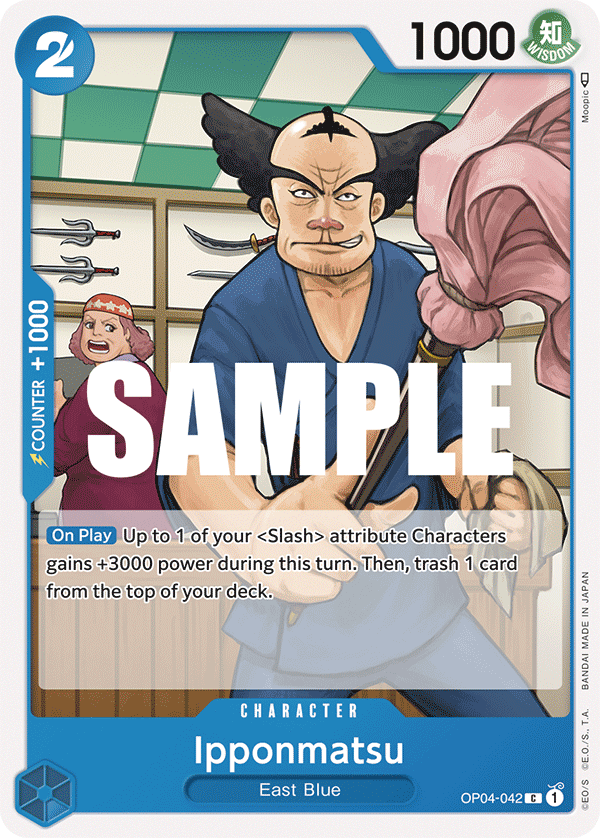 Ipponmatsu, Kingdoms of Intrigue · OP04-042