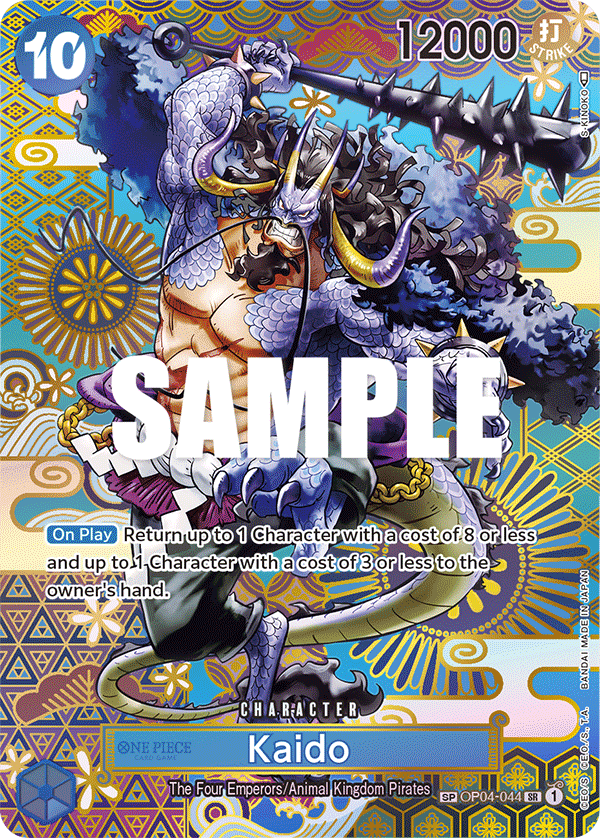 Kaido, Awakening of the New Era · OP04-044