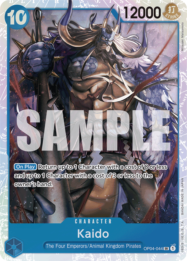 Kaido, Premium Booster -The Best- · OP04-044