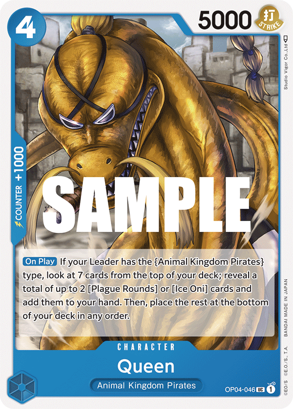 Queen, Kingdoms of Intrigue Pre-Release Cards · OP04-046