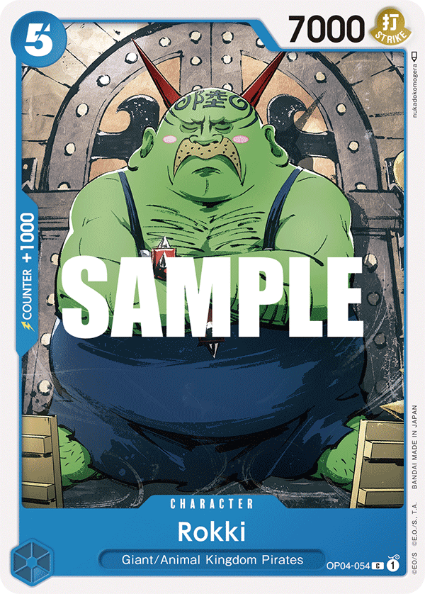 Rokki, Kingdoms of Intrigue Pre-Release Cards · OP04-054
