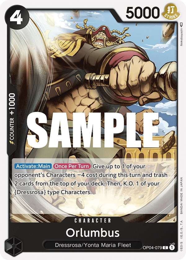 Orlumbus, Kingdoms of Intrigue · OP04-079