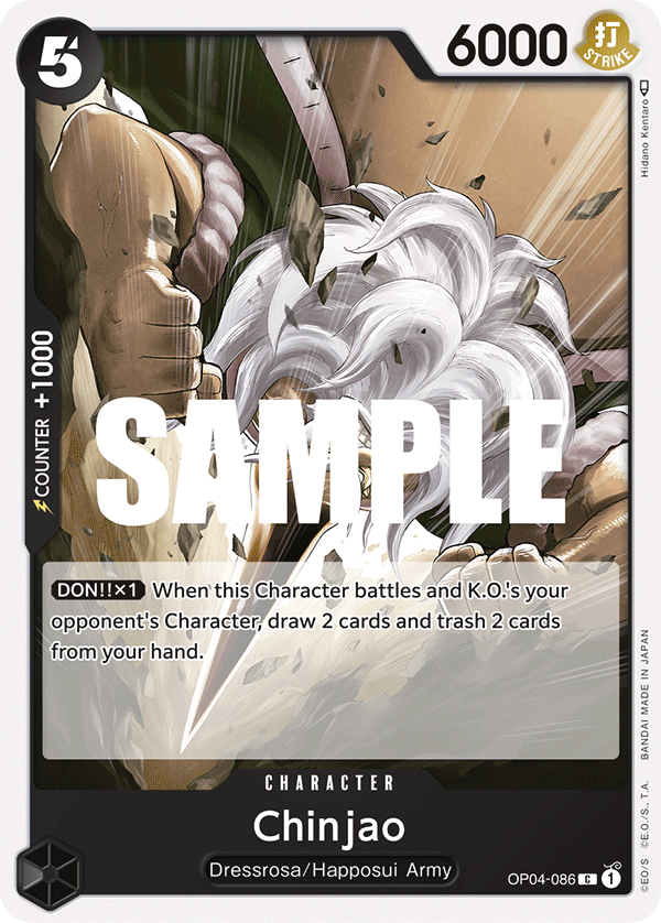 Chinjao, Kingdoms of Intrigue · OP04-086
