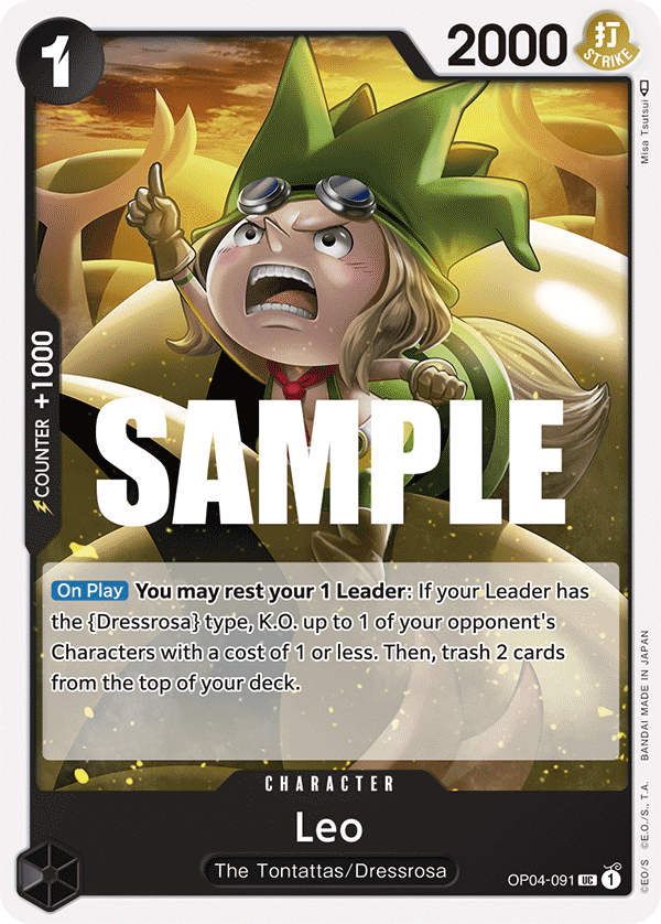 Leo, Kingdoms of Intrigue Pre-Release Cards · OP04-091