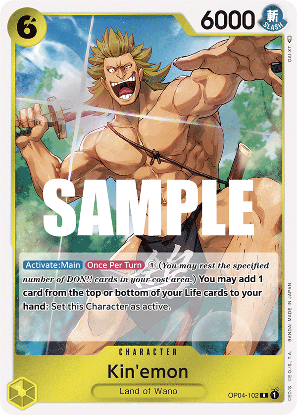 Kin'emon, Kingdoms of Intrigue · OP04-102