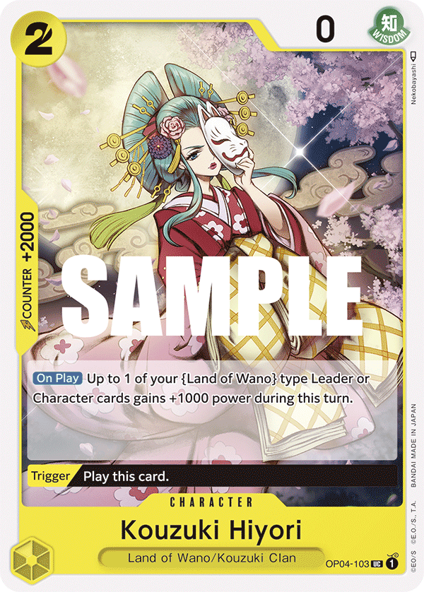 Kouzuki Hiyori, Kingdoms of Intrigue · OP04-103