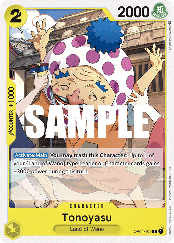 Tonoyasu, Kingdoms of Intrigue Pre-Release Cards · OP04-109