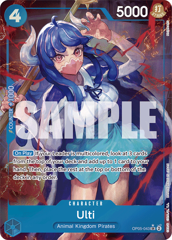 Ulti, Premium Booster -The Best- · OP05-043