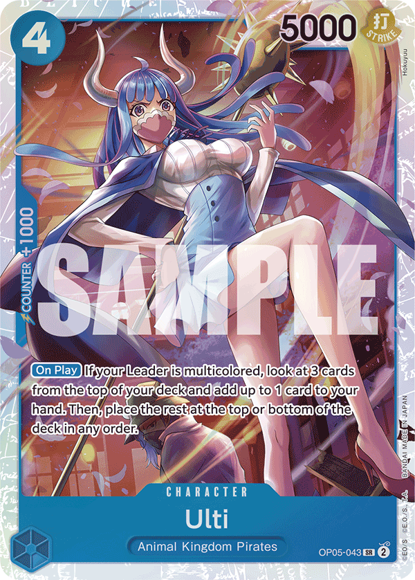 Ulti, Premium Booster -The Best- · OP05-043