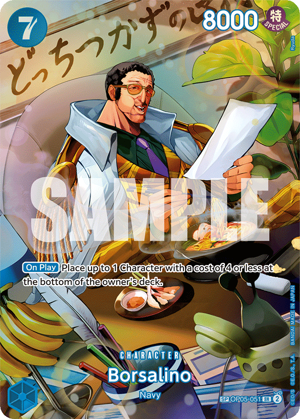 Borsalino, Wings of the Captain · OP05-051