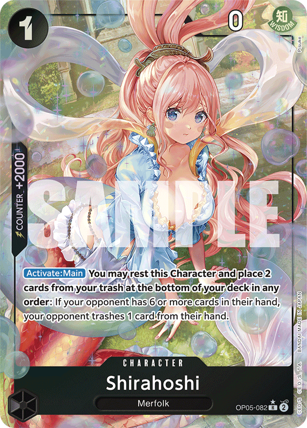 Shirahoshi, Premium Booster -The Best- · OP05-082