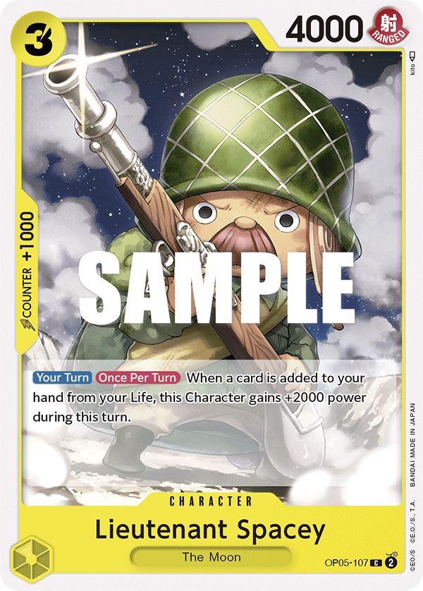 Lieutenant Spacey, Awakening of the New Era: 1st Anniversary Tournament Cards · OP05-107