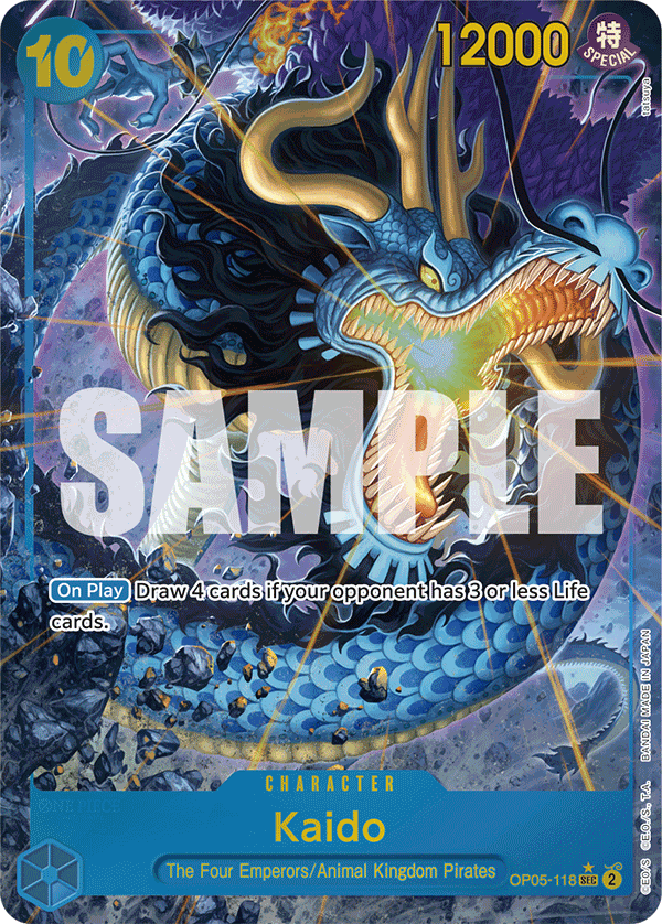 Kaido, Premium Booster -The Best- · OP05-118