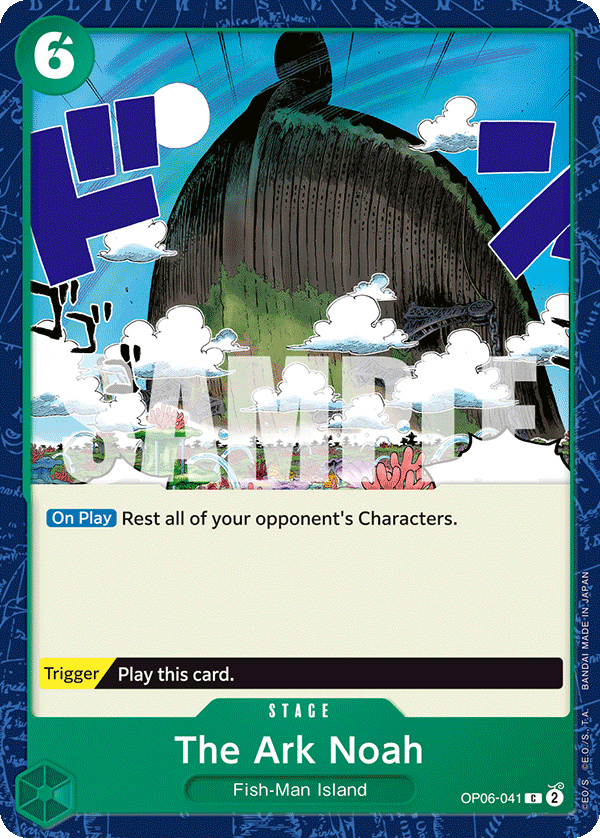 The Ark Noah, Wings of the Captain Pre-Release Cards · OP06-041