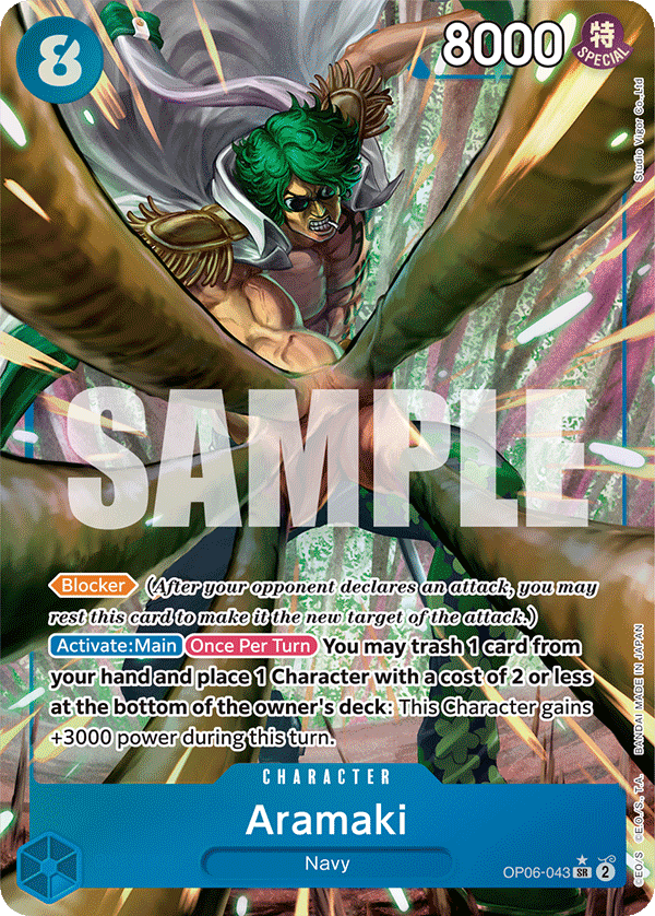 Aramaki, Wings of the Captain · OP06-043