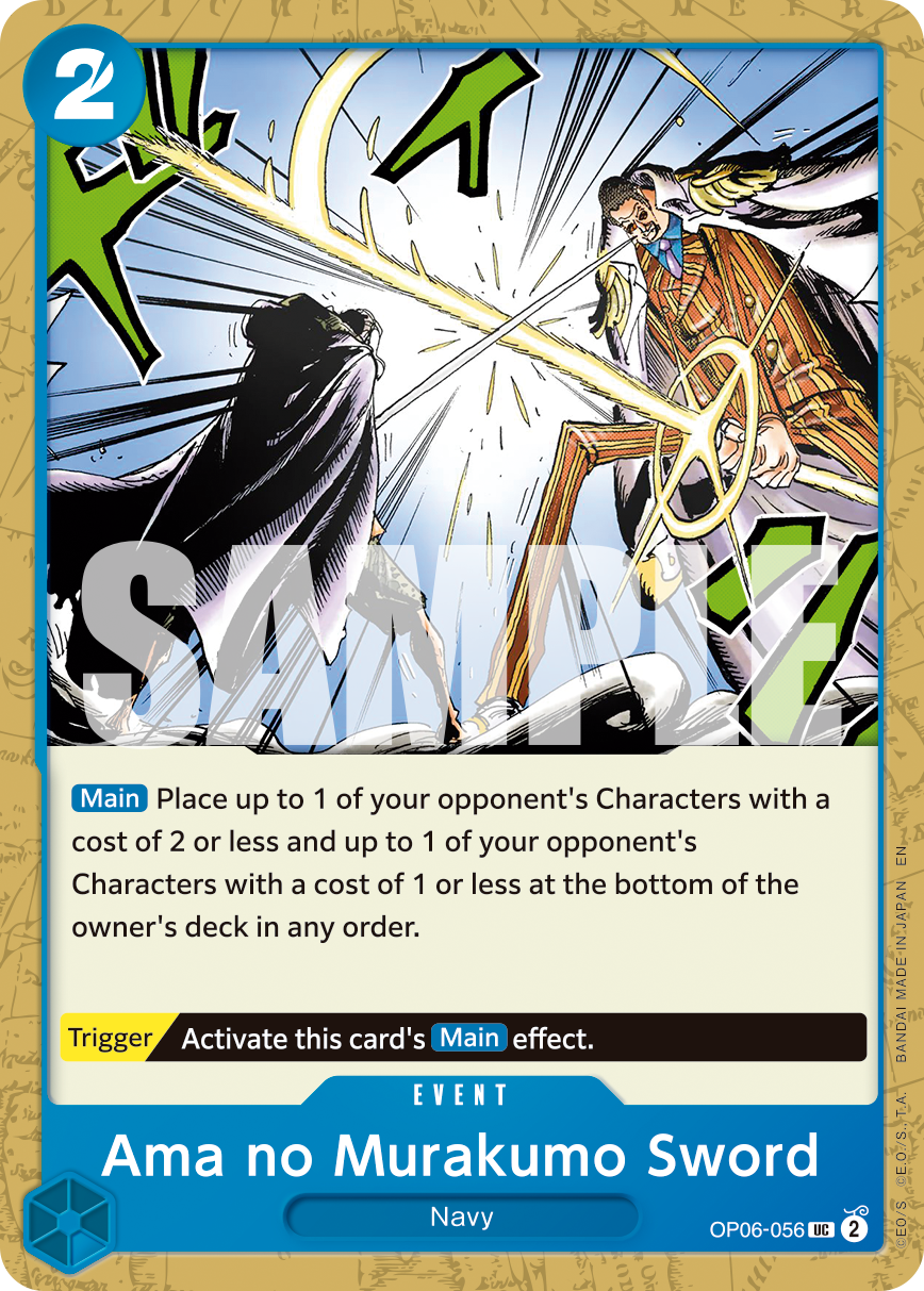 Ama no Murakumo Sword, Premium Booster -The Best- Vol. 2 · OP06-056