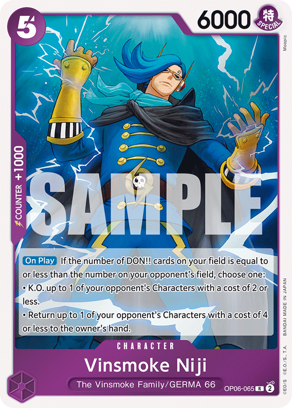 Vinsmoke Niji, Wings of the Captain · OP06-065