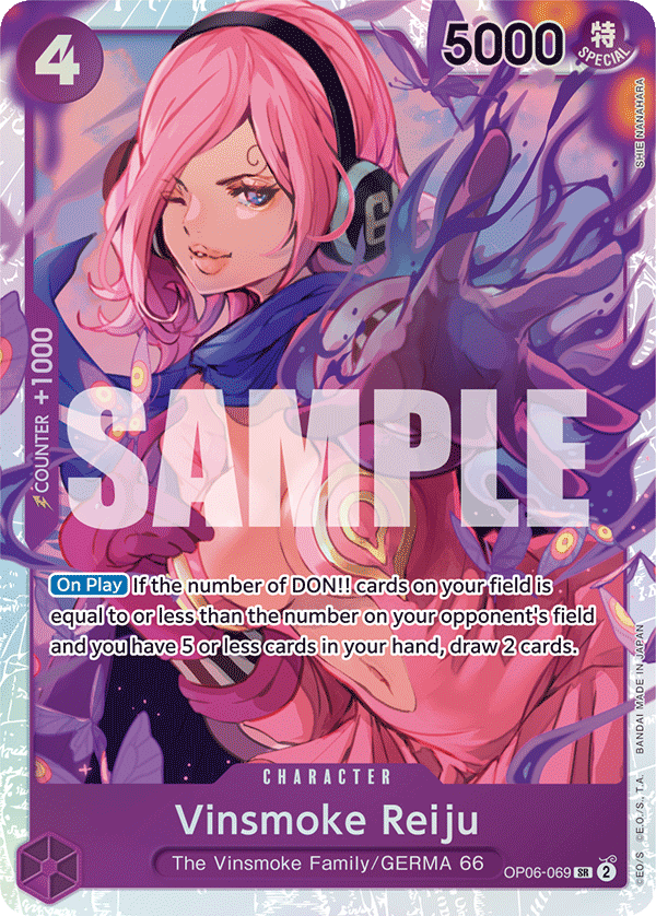 Vinsmoke Reiju, Wings of the Captain · OP06-069