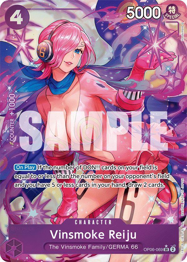 Vinsmoke Reiju, Wings of the Captain · OP06-069