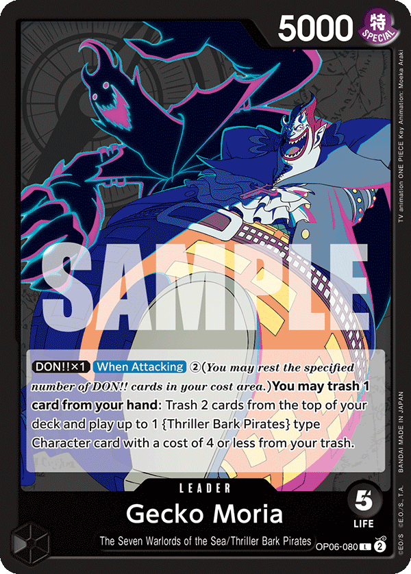 Gecko Moria, Extra Booster: Anime 25th Collection · OP06-080
