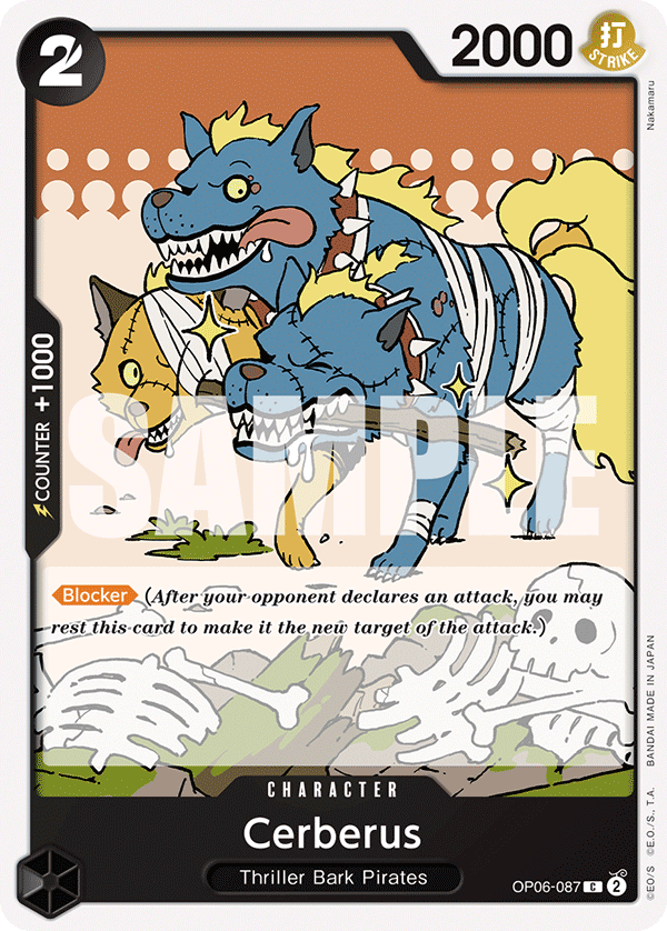 Cerberus, Wings of the Captain Pre-Release Cards · OP06-087