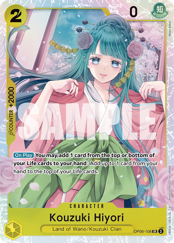 Kouzuki Hiyori, Wings of the Captain · OP06-106