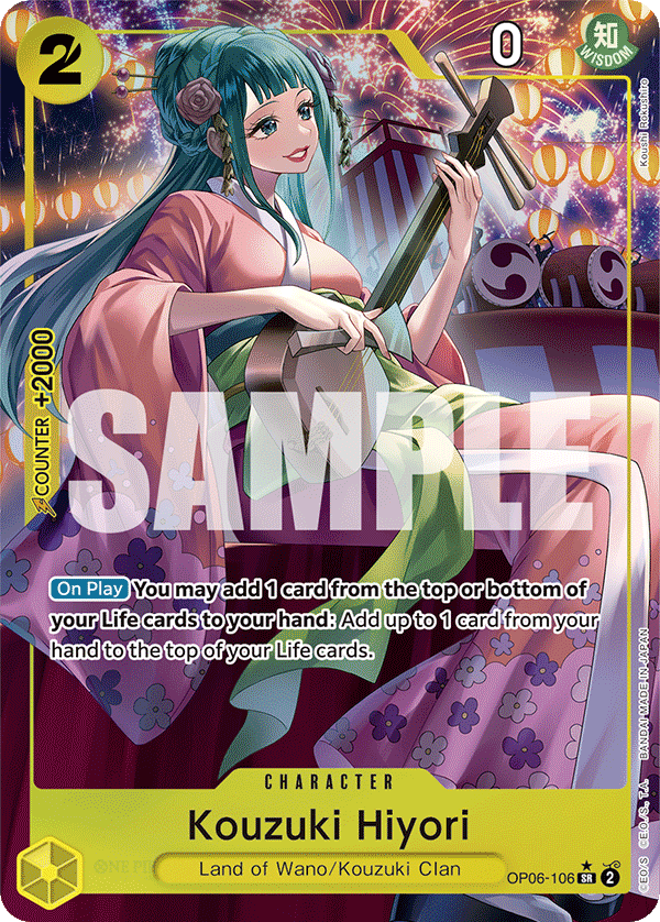 Kouzuki Hiyori, Wings of the Captain · OP06-106