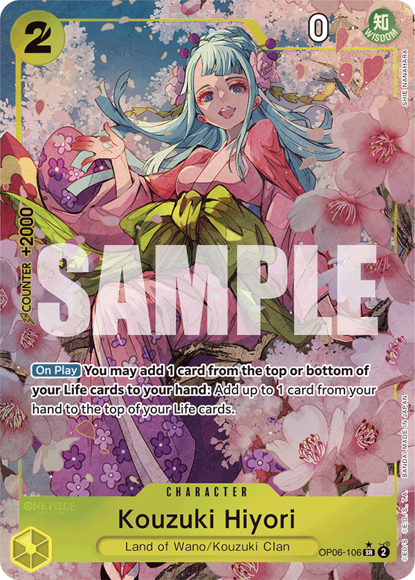 Kouzuki Hiyori, Premium Booster -The Best- · OP06-106