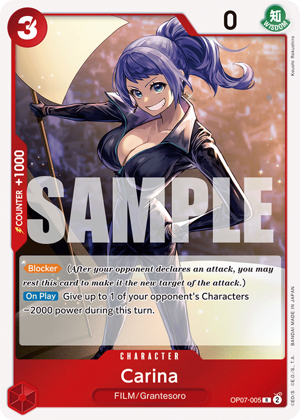 Carina, 500 Years in the Future · OP07-005
