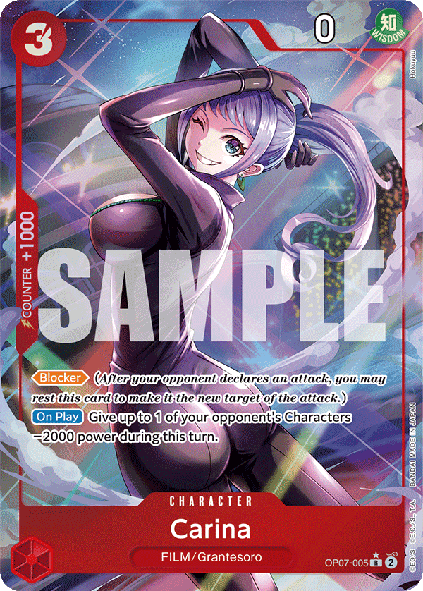 Carina, 500 Years in the Future · OP07-005