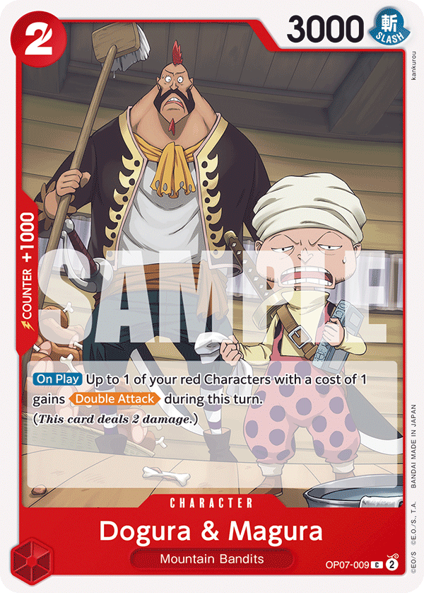 Dogura & Magura, 500 Years in the Future Pre-Release Cards · OP07-009