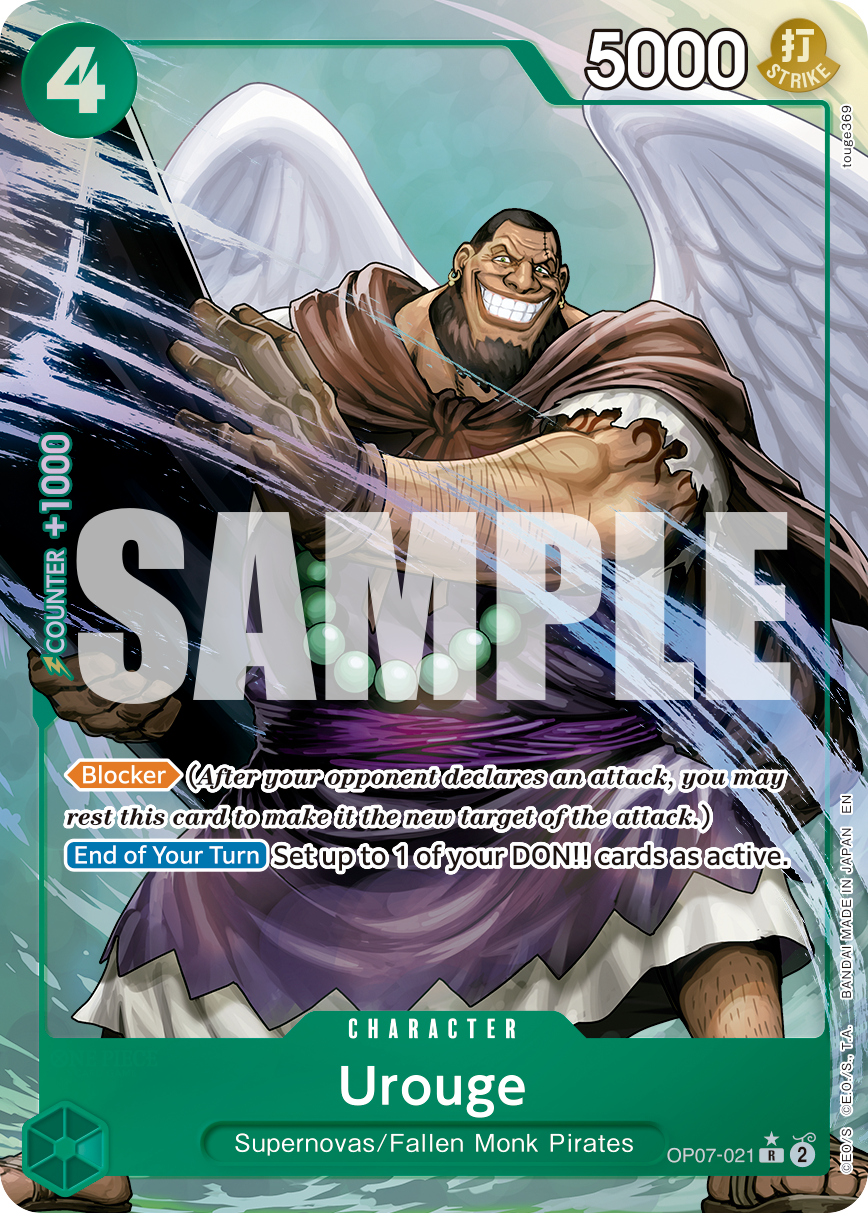 Urouge, Premium Booster -The Best- Vol. 2 · OP07-021