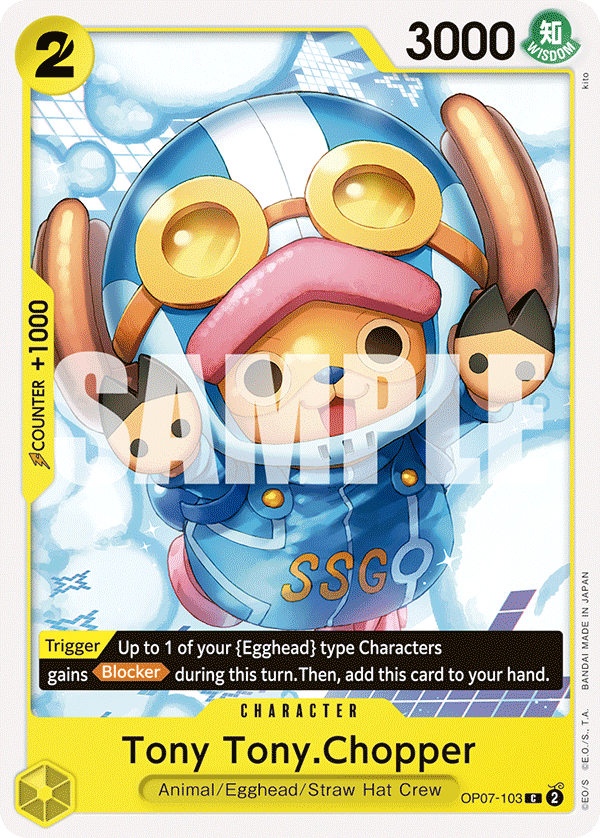 Tony Tony.Chopper, 500 Years in the Future Pre-Release Cards · OP07-103