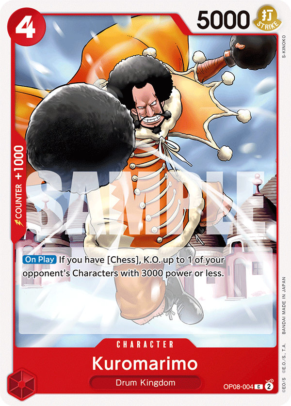 Kuromarimo, Two Legends Pre-Release Cards · OP08-004