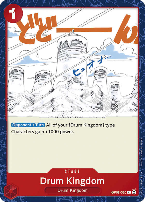 Drum Kingdom, Two Legends Pre-Release Cards · OP08-020