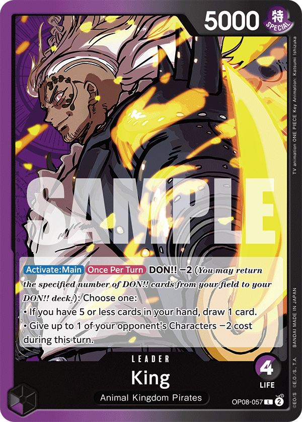 King, Extra Booster: Anime 25th Collection · OP08-057