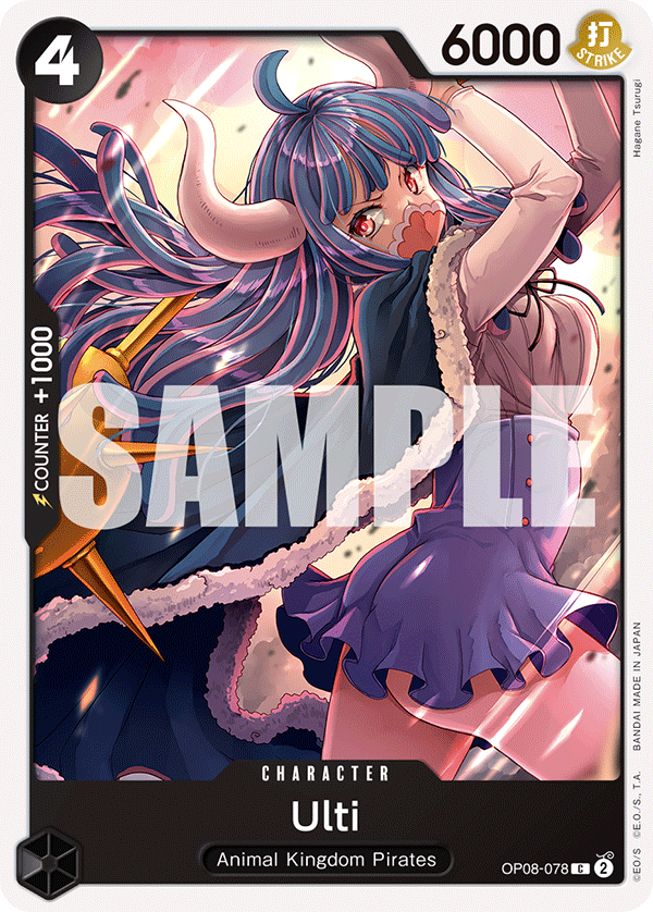 Ulti, Two Legends · OP08-078