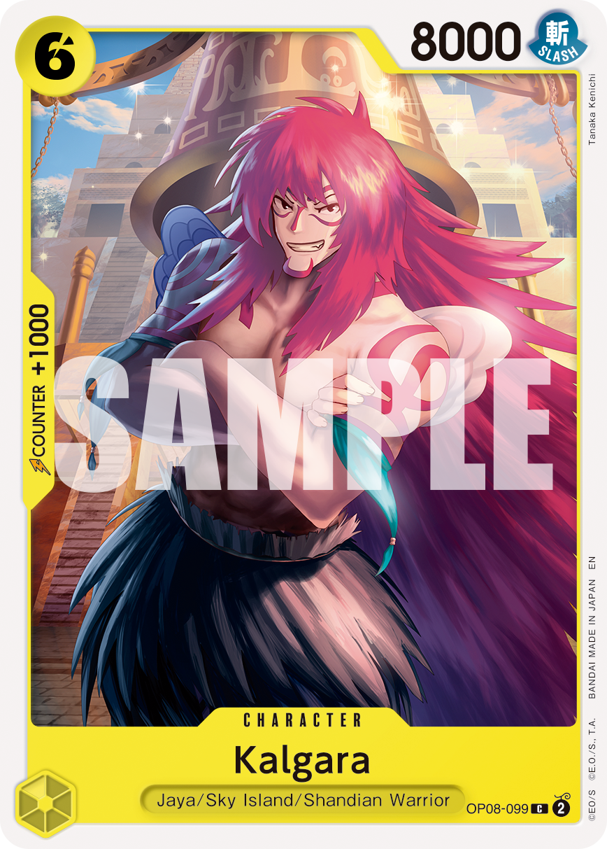 Kalgara, Premium Booster -The Best- Vol. 2 · OP08-099