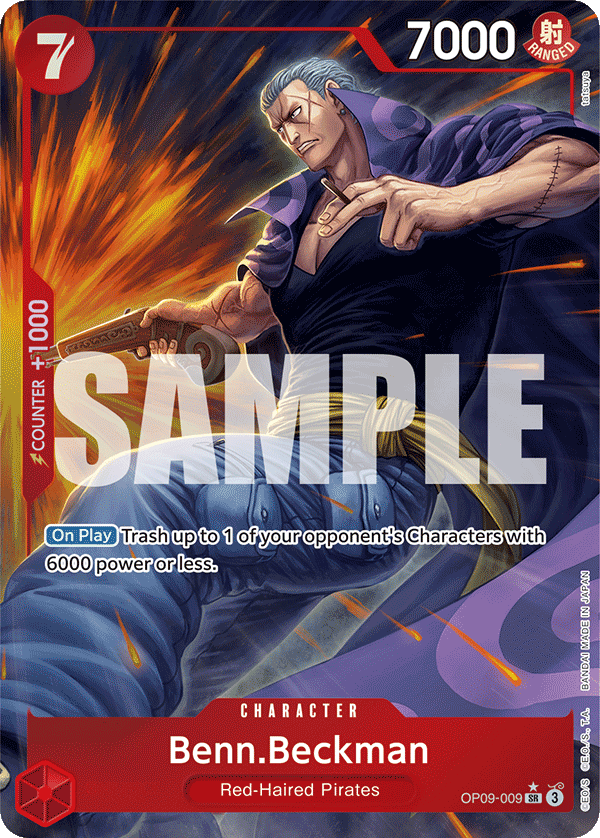 Benn.Beckman, Emperors in the New World · OP09-009