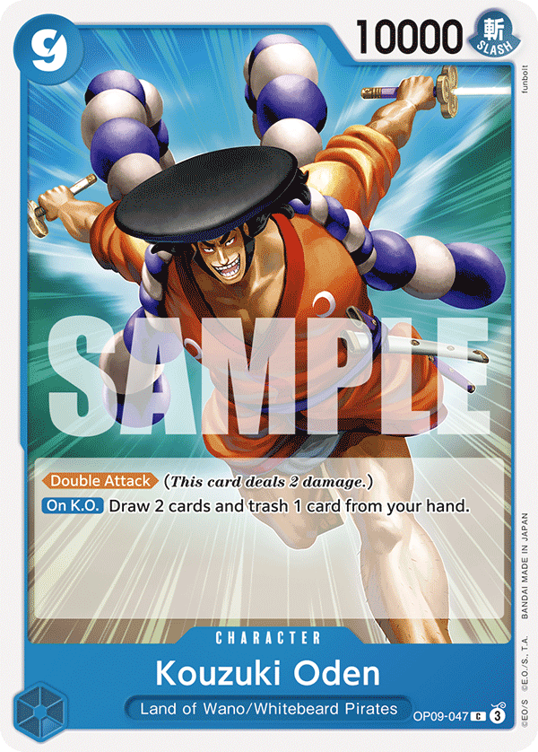 Kouzuki Oden, Emperors in the New World: 2nd Anniversary Tournament Cards · OP09-047