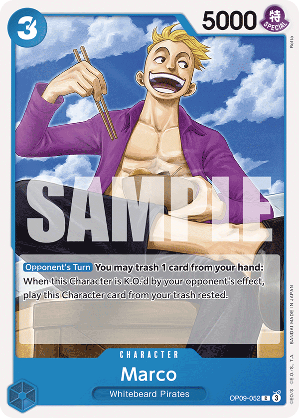 Marco, Emperors in the New World: 2nd Anniversary Tournament Cards · OP09-052