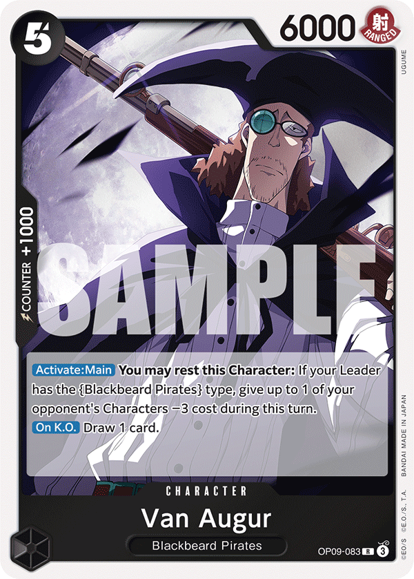 Van Augur, Emperors in the New World · OP09-083