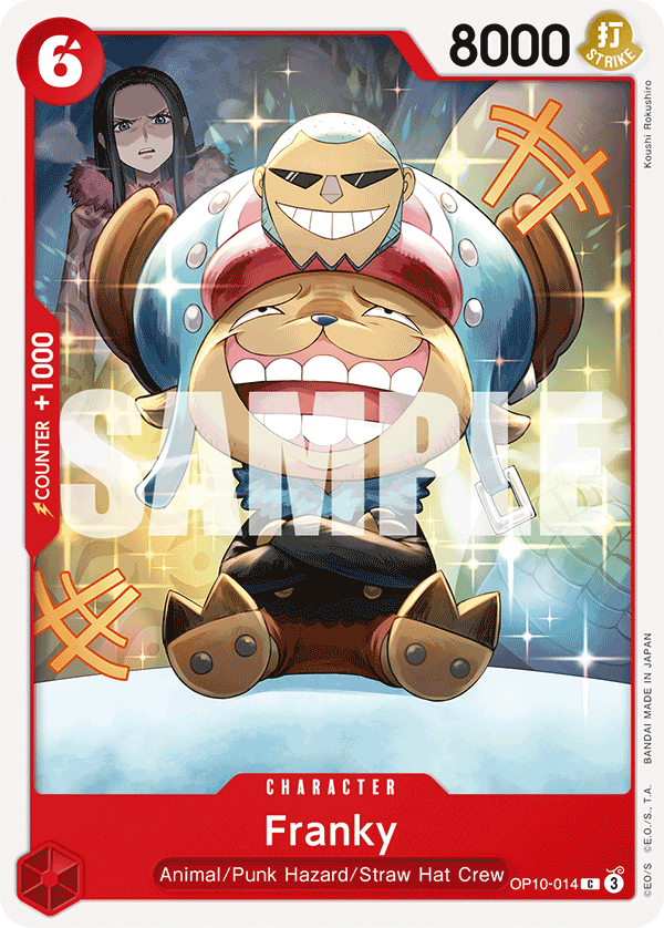 Franky, Royal Blood · OP10-014