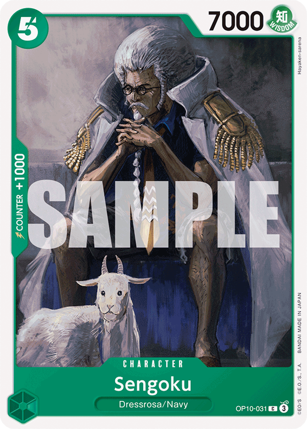 Sengoku, Royal Blood Release Event Cards · OP10-031